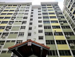 Blk 232 Simei Street 4 (Tampines), HDB 4 Rooms #606481821